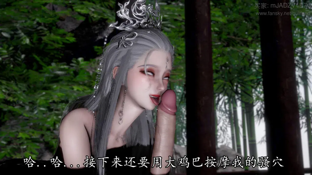 Image #108