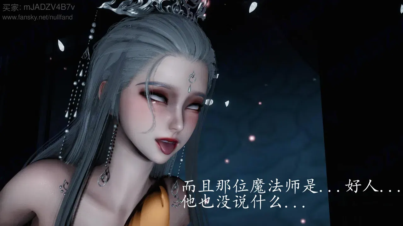 Image #11