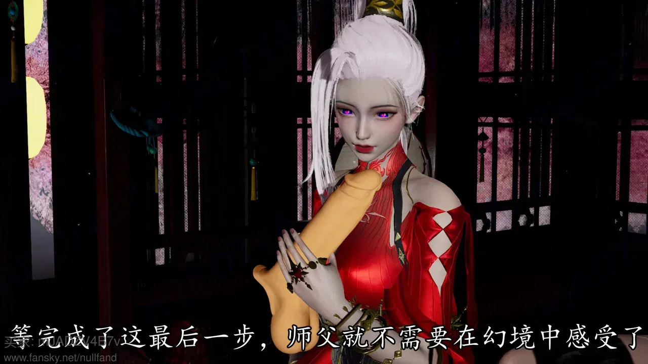 Image #149