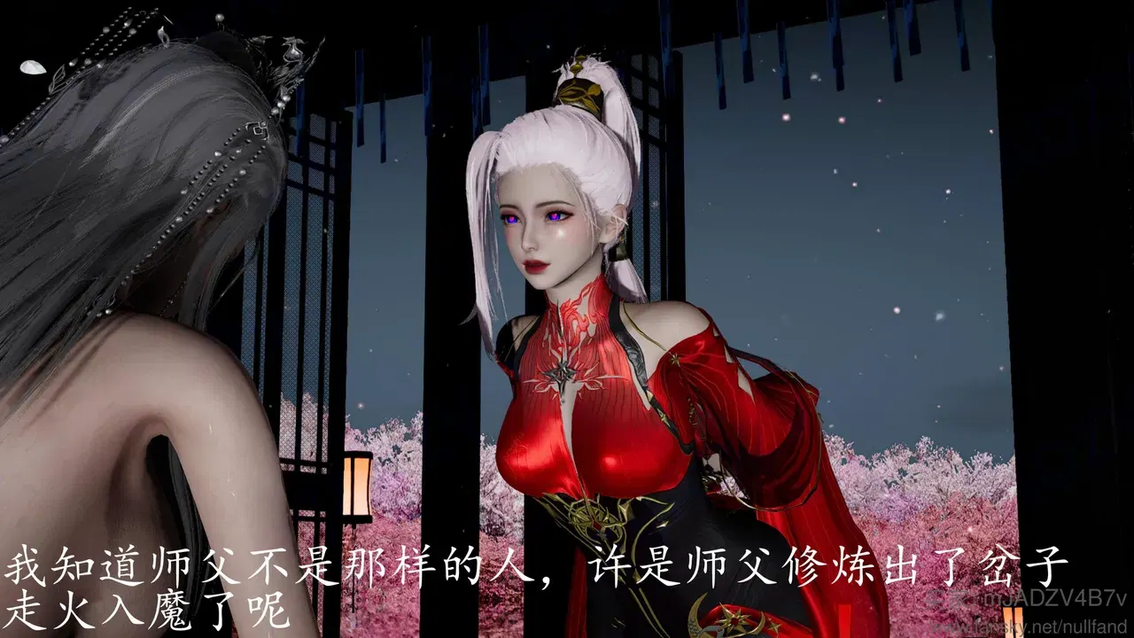 Image #163