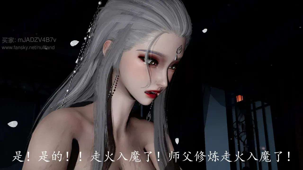Image #164