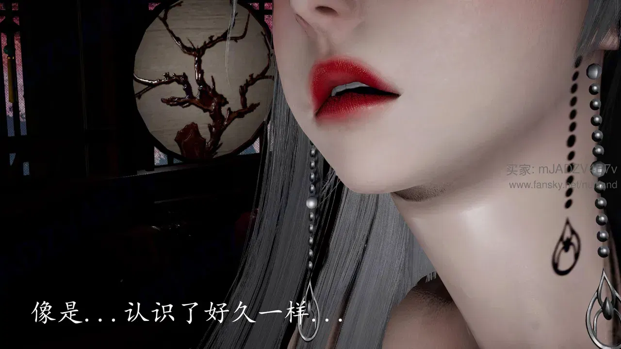 Image #170