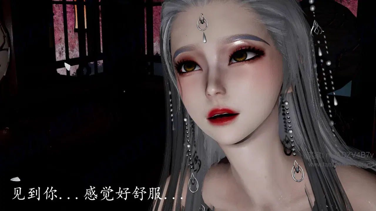 Image #171
