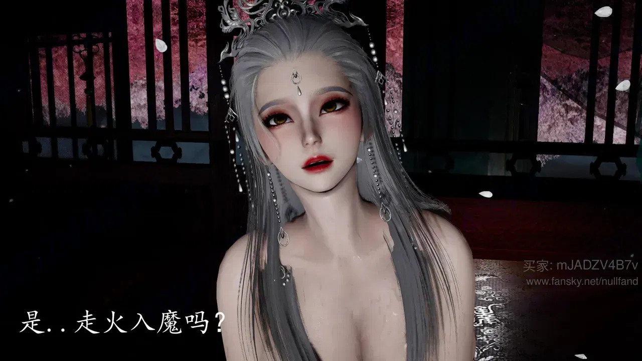 Image #173