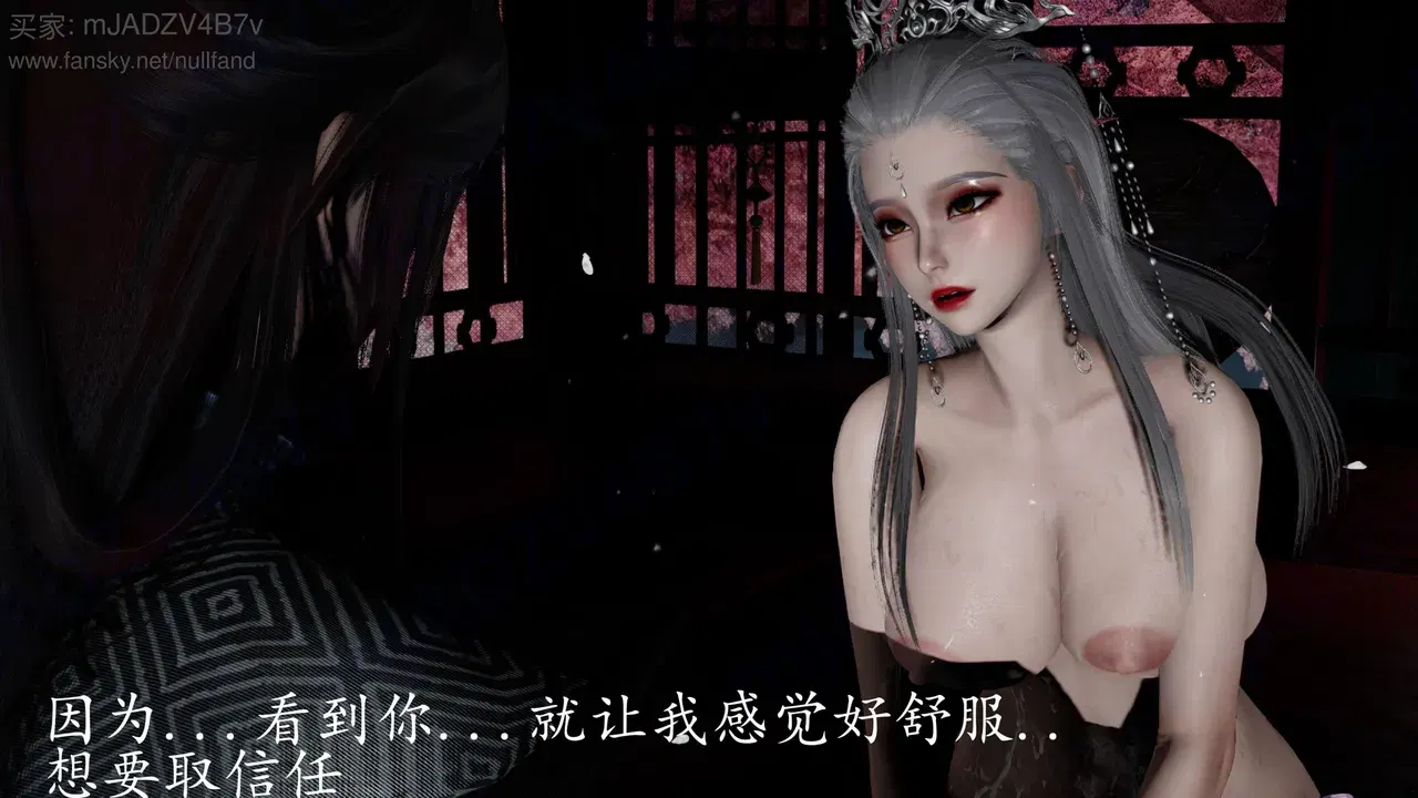 Image #176