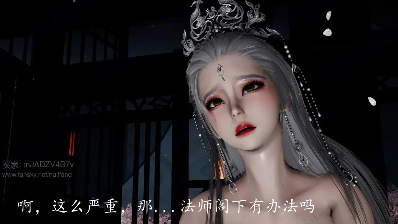 Image #178