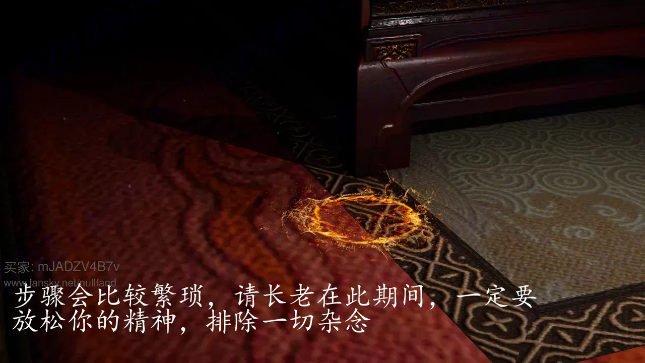 Image #180