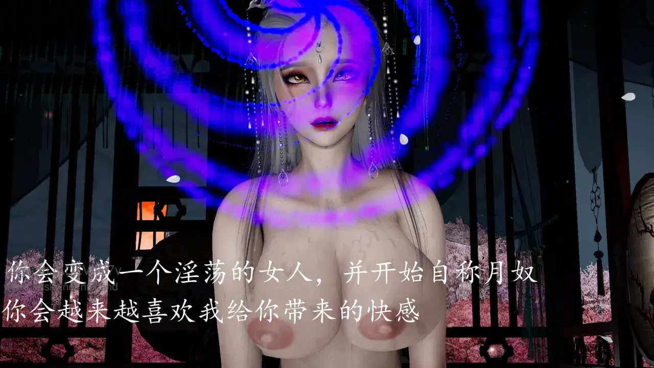 Image #196