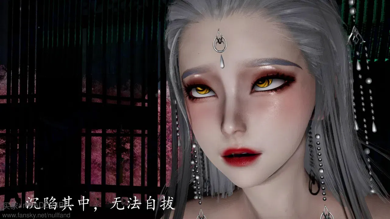 Image #197