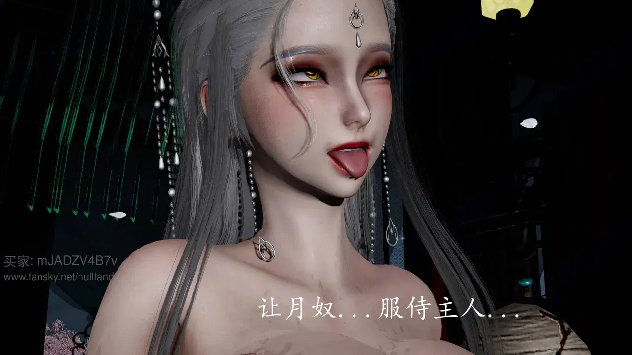 Image #203