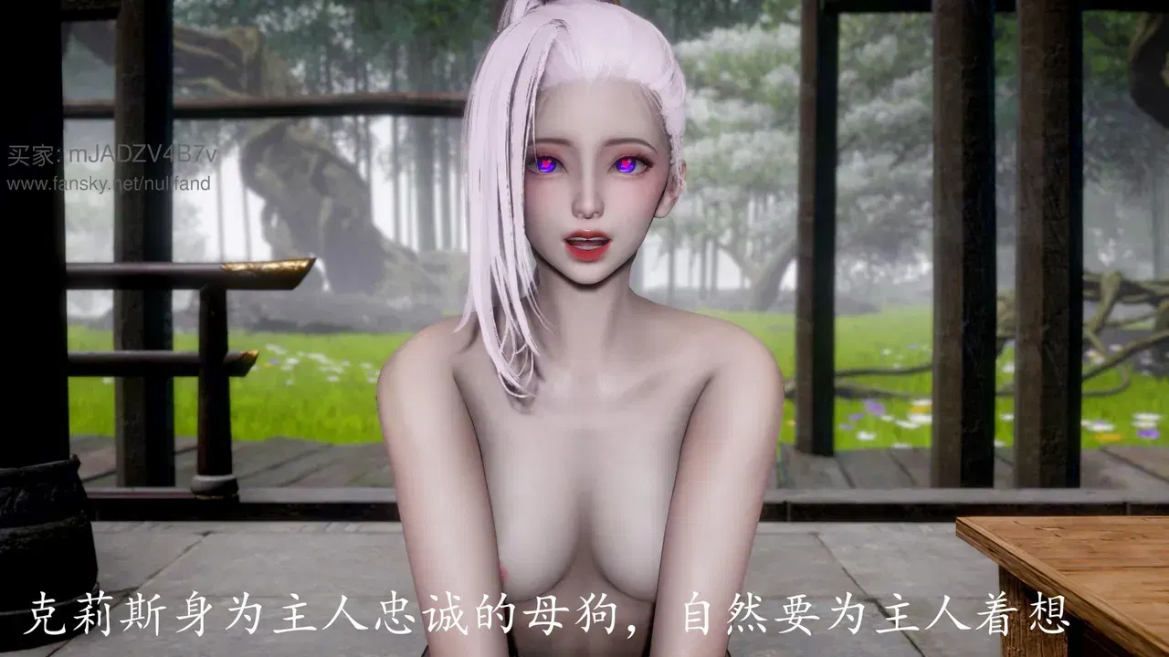 Image #208