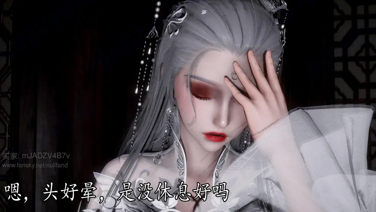 Image #51