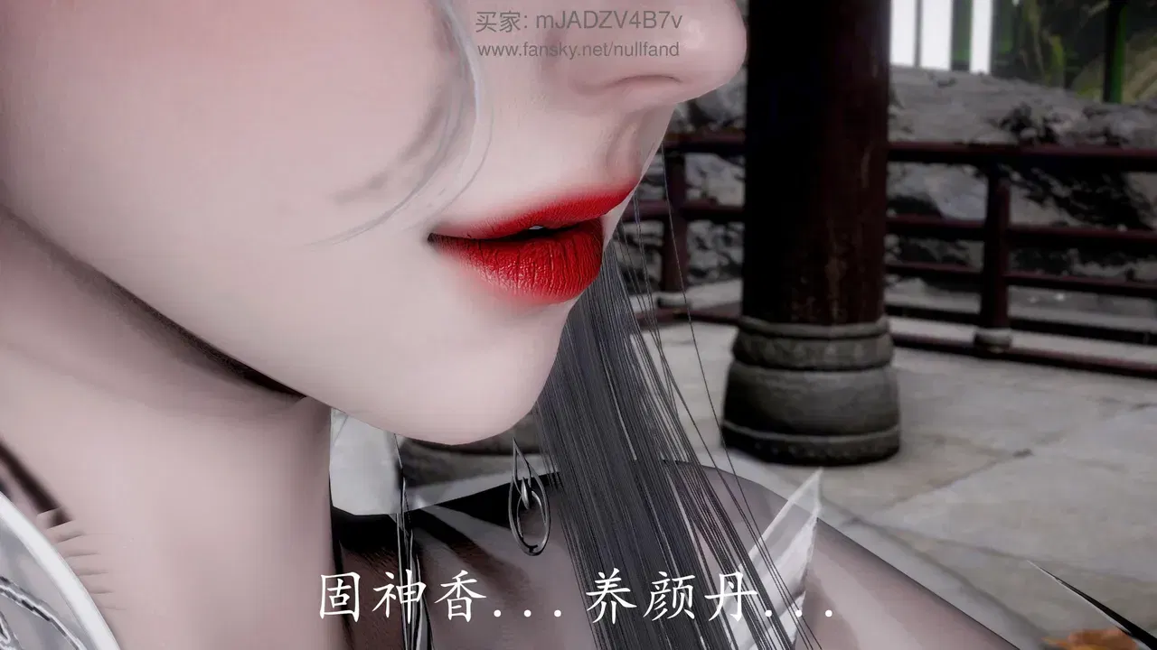 Image #69
