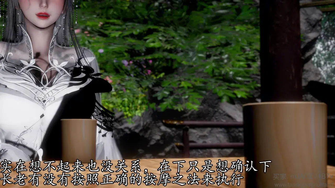 Image #74