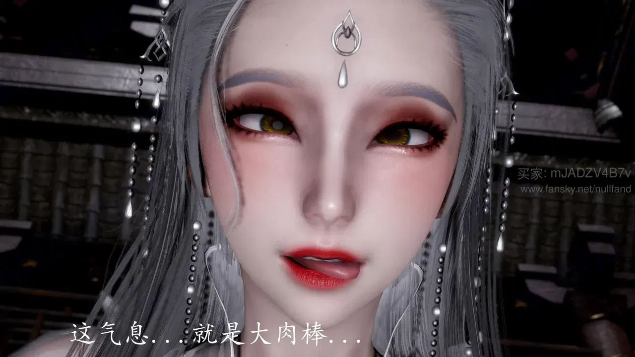 Image #85