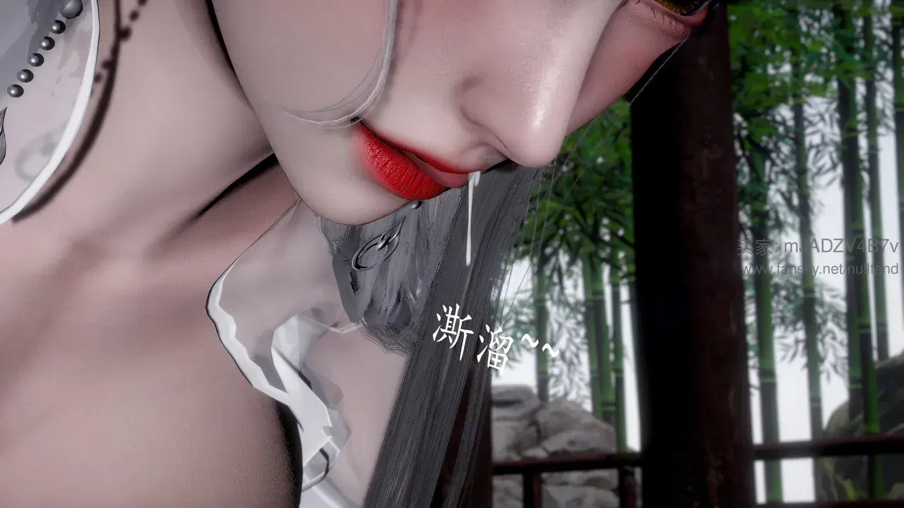 Image #86