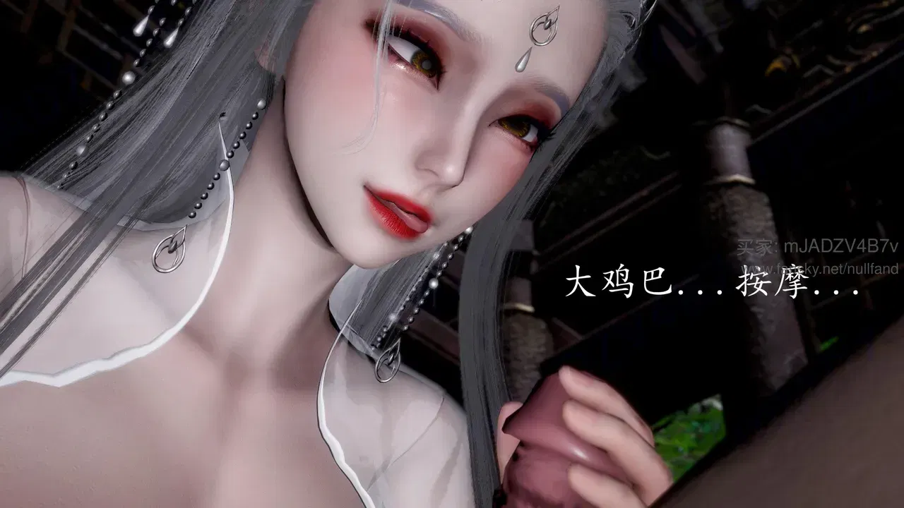 Image #89