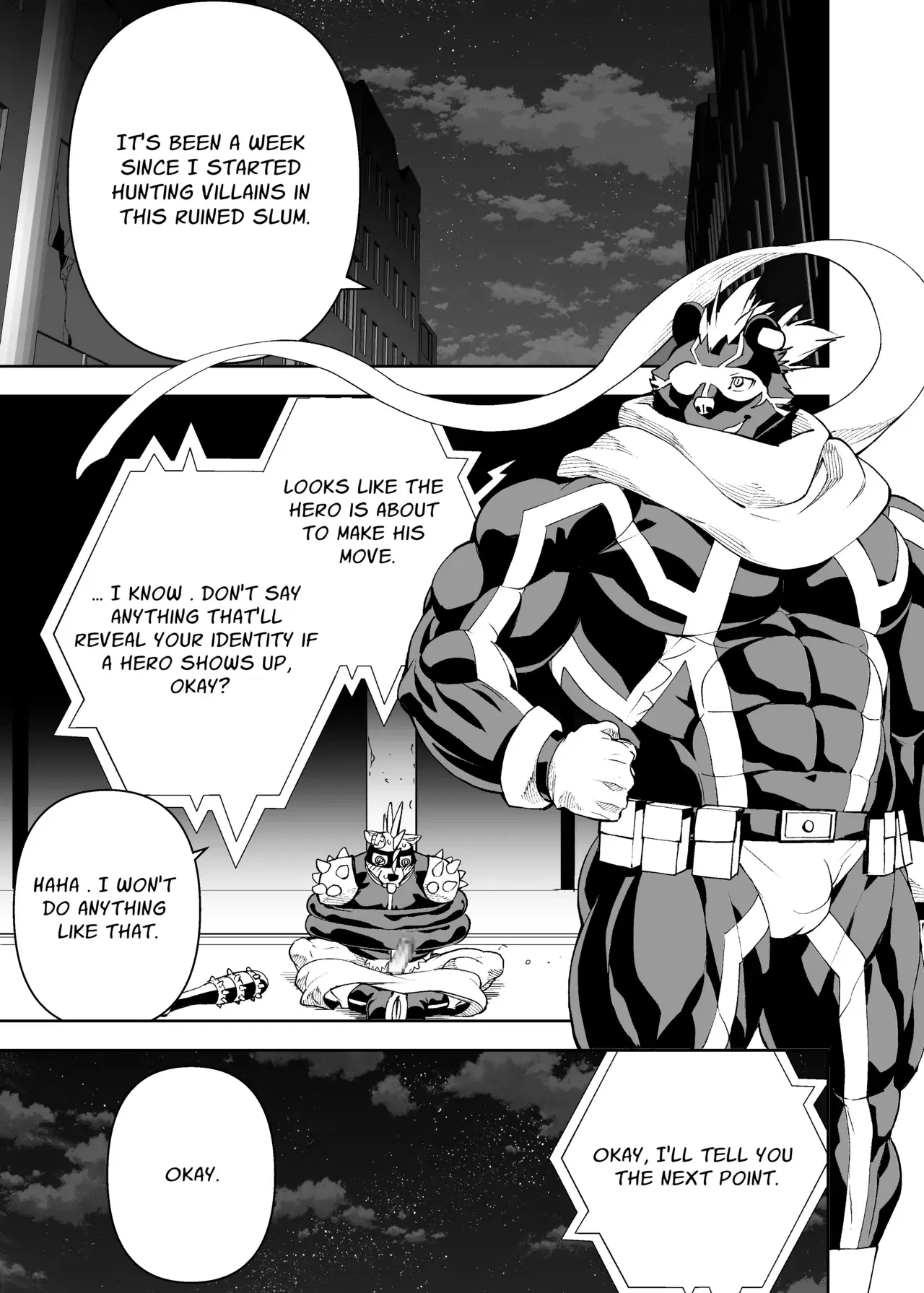 Image #45