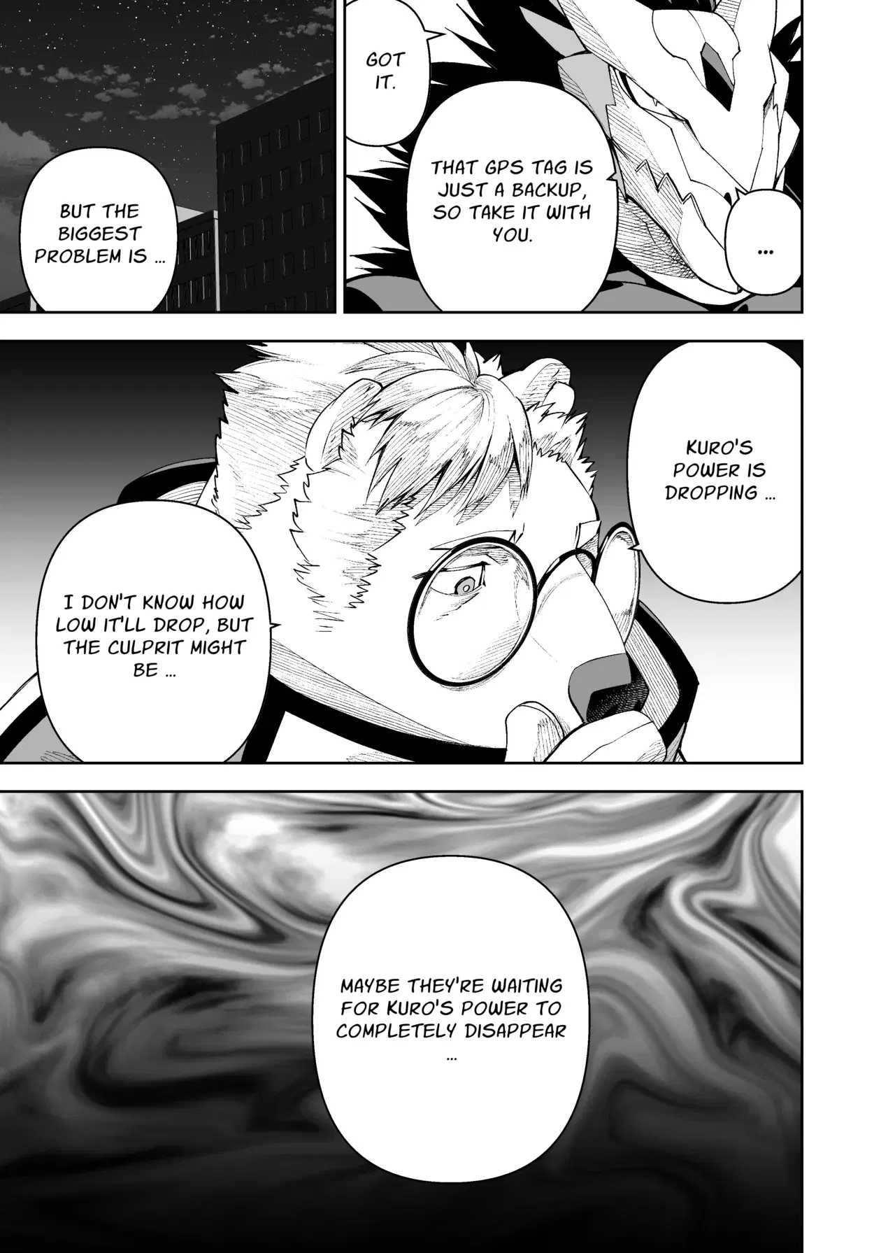 Image #87