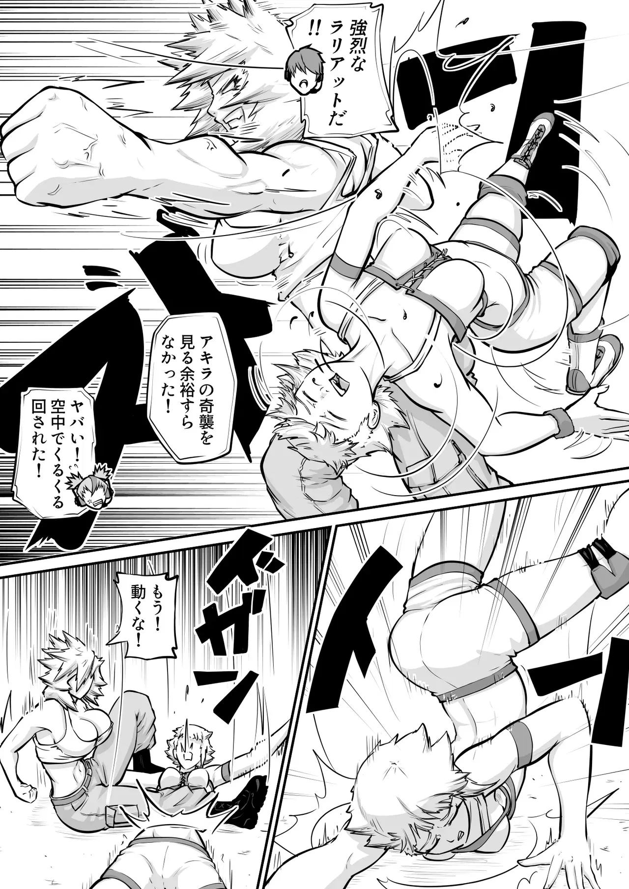 Image #27