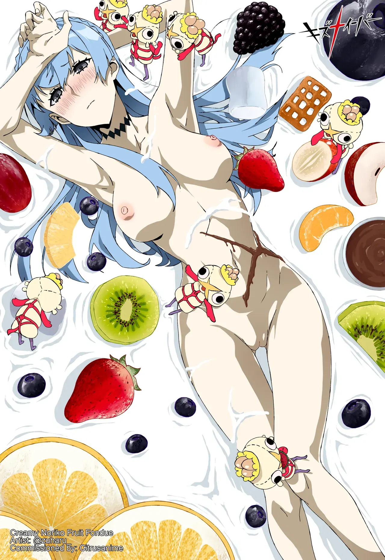Image #152