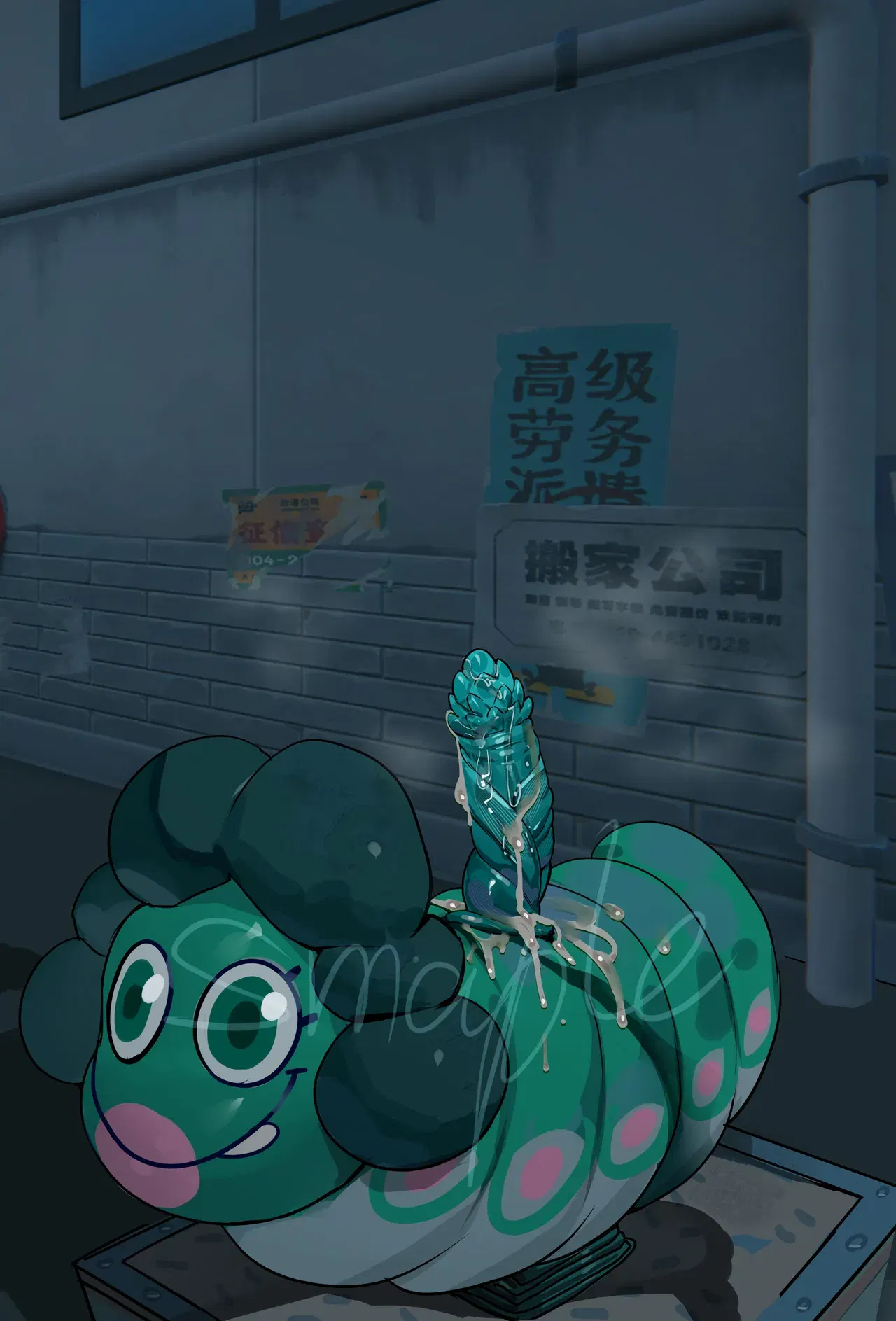 Image #18