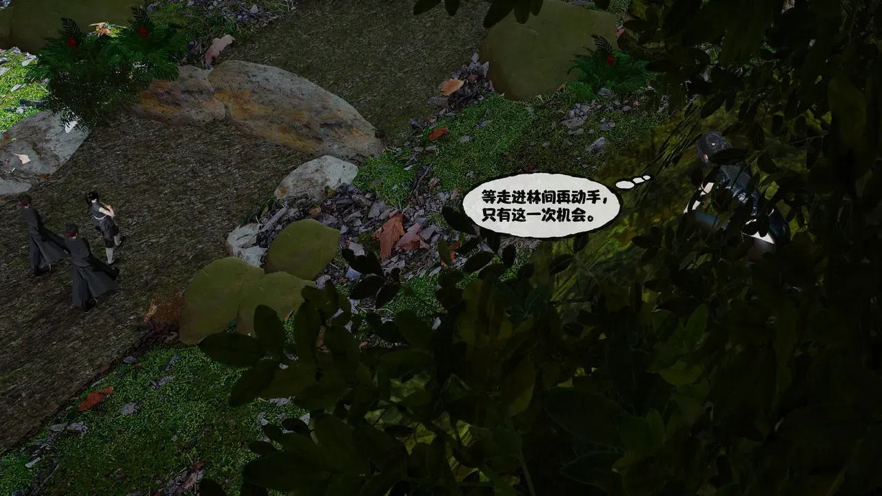 Image #10