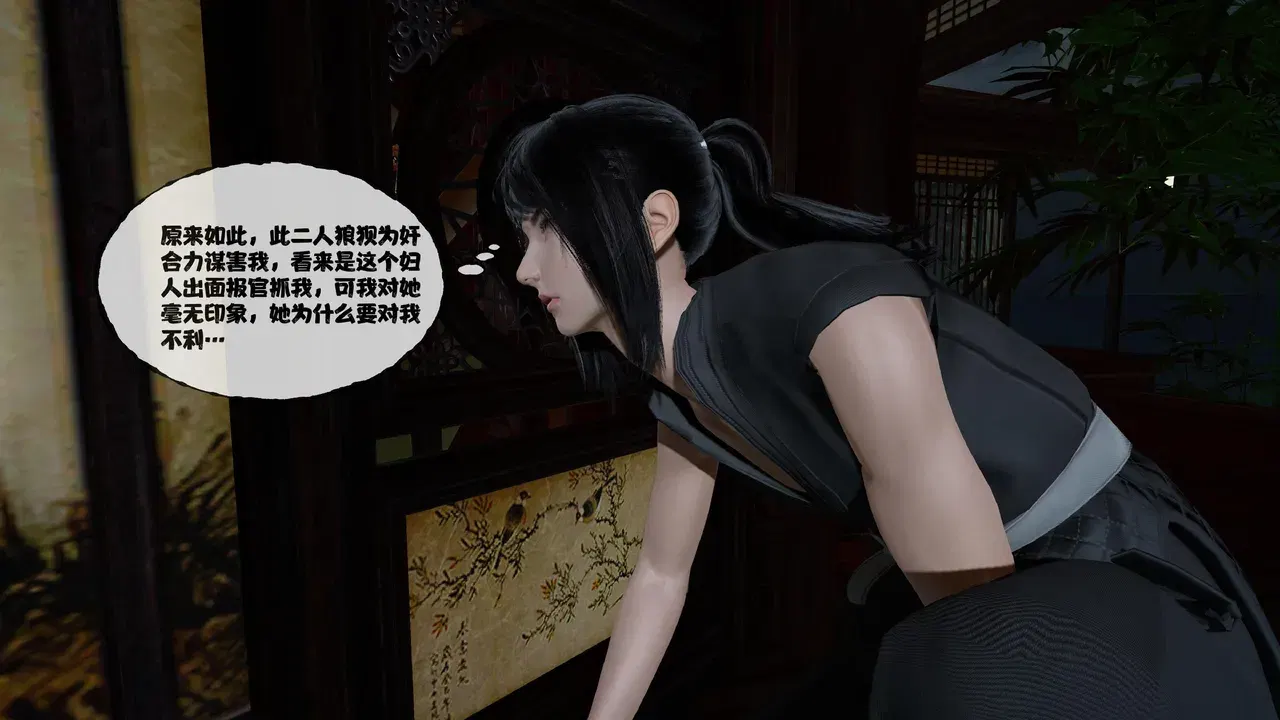 Image #116