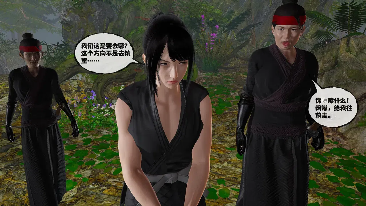 Image #13