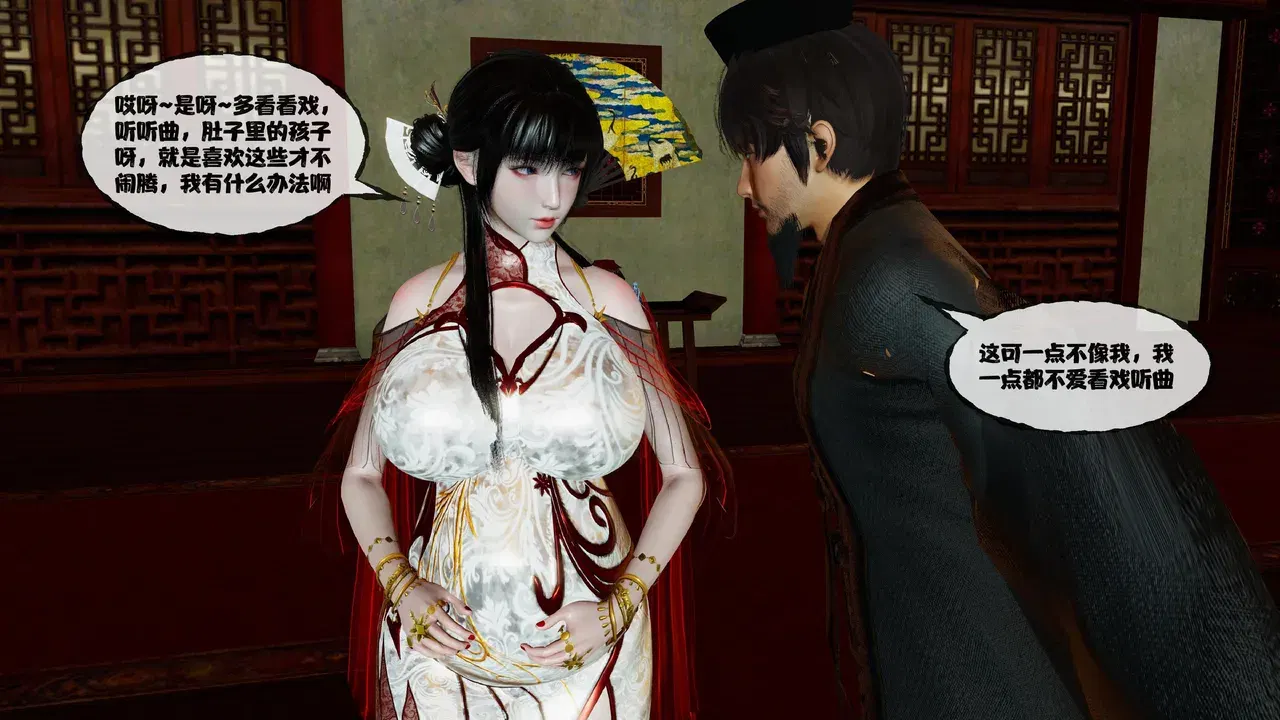 Image #136