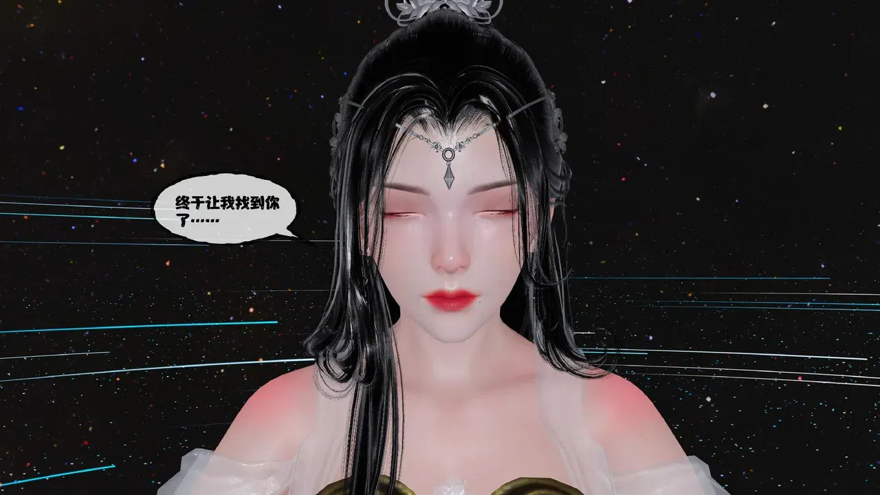 Image #160