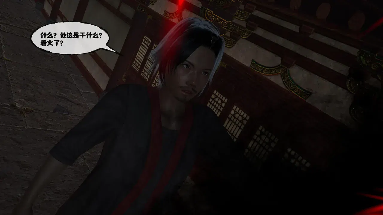 Image #164