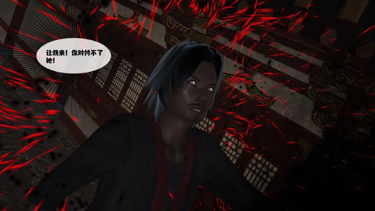 Image #165