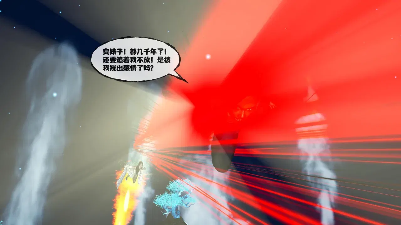 Image #167
