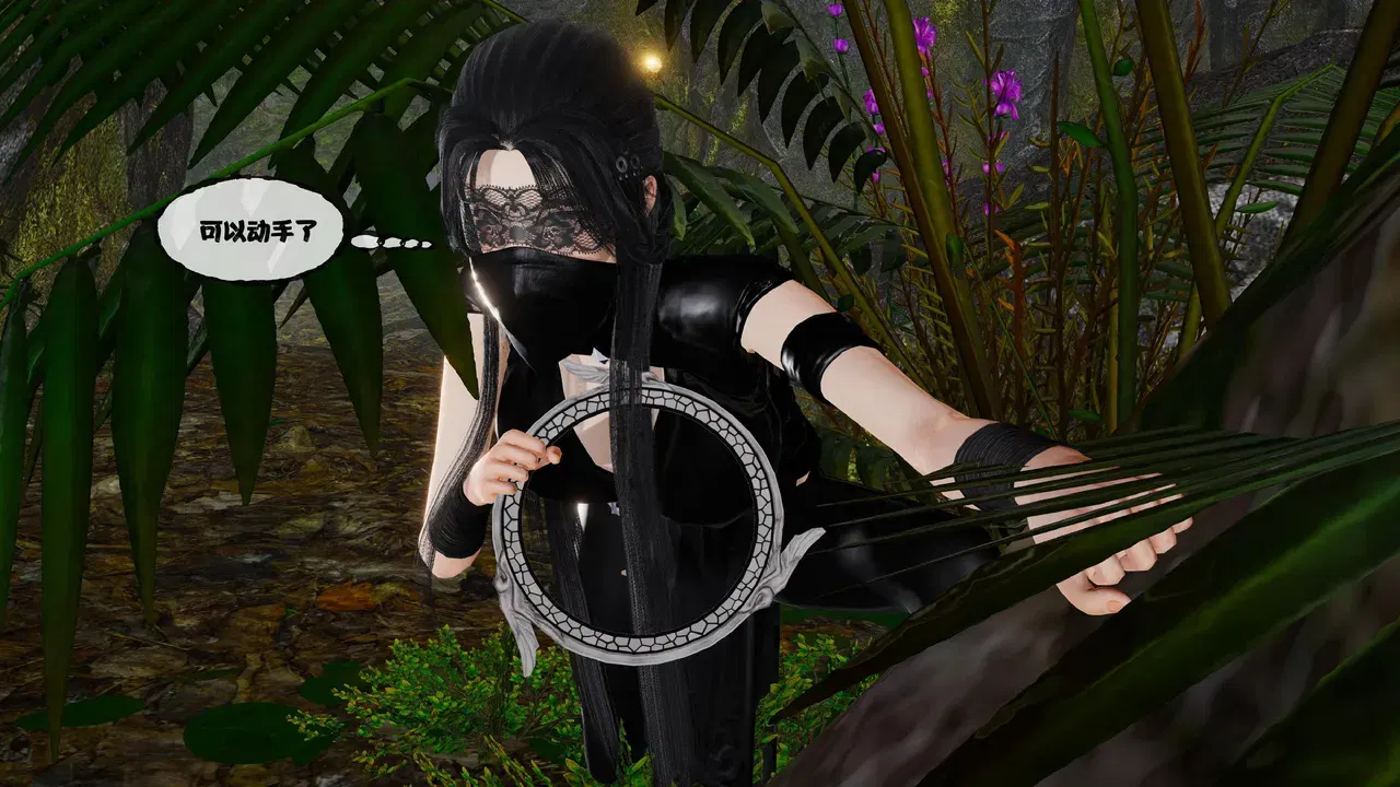 Image #17
