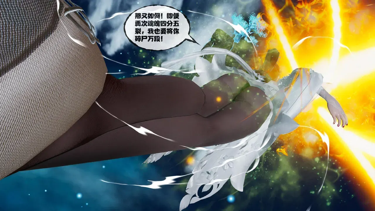 Image #171