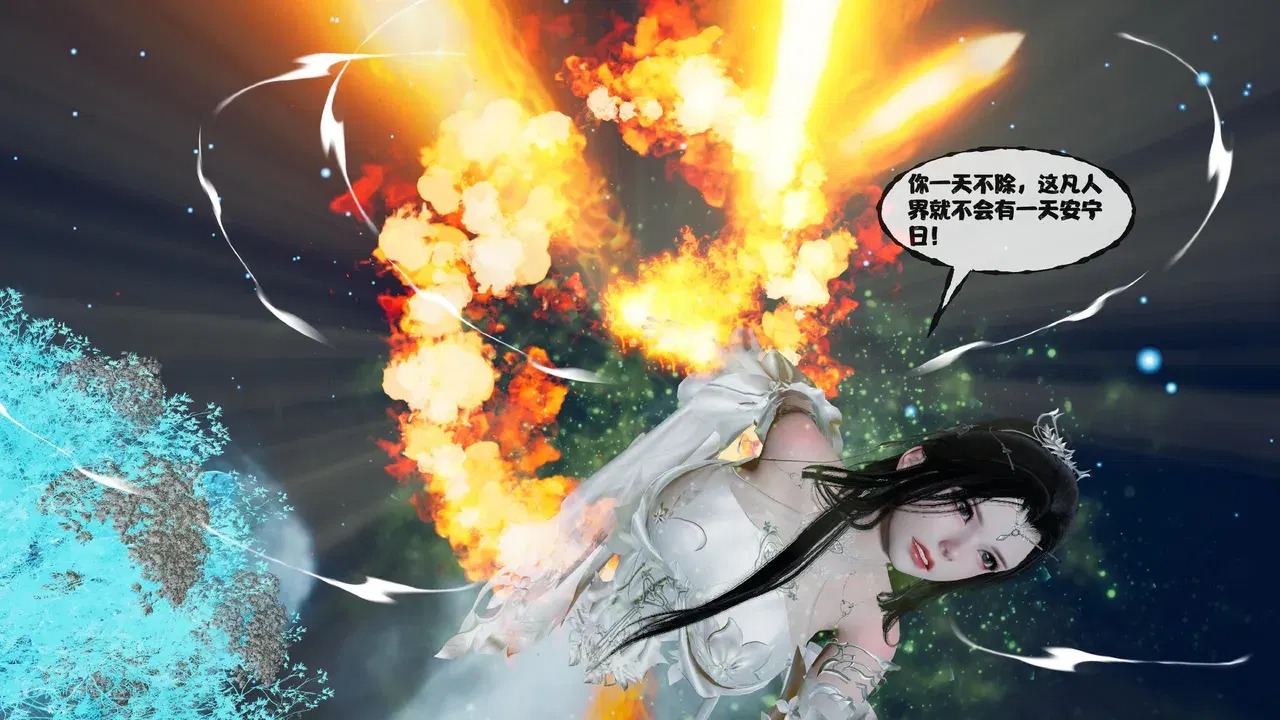 Image #172