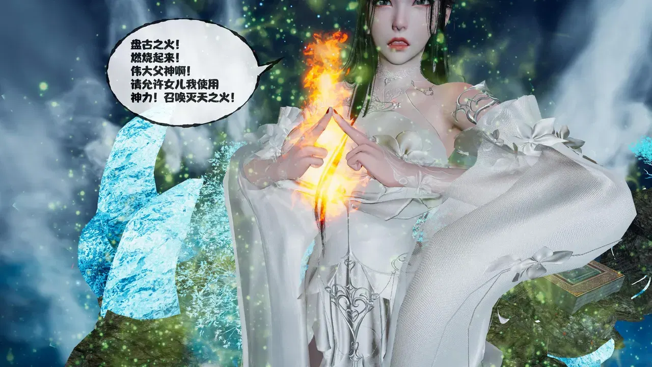 Image #177
