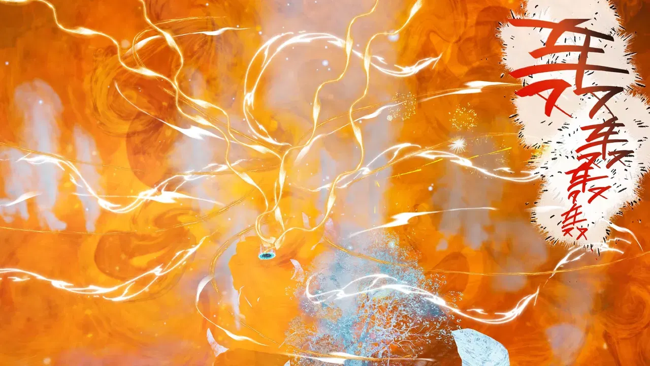 Image #188