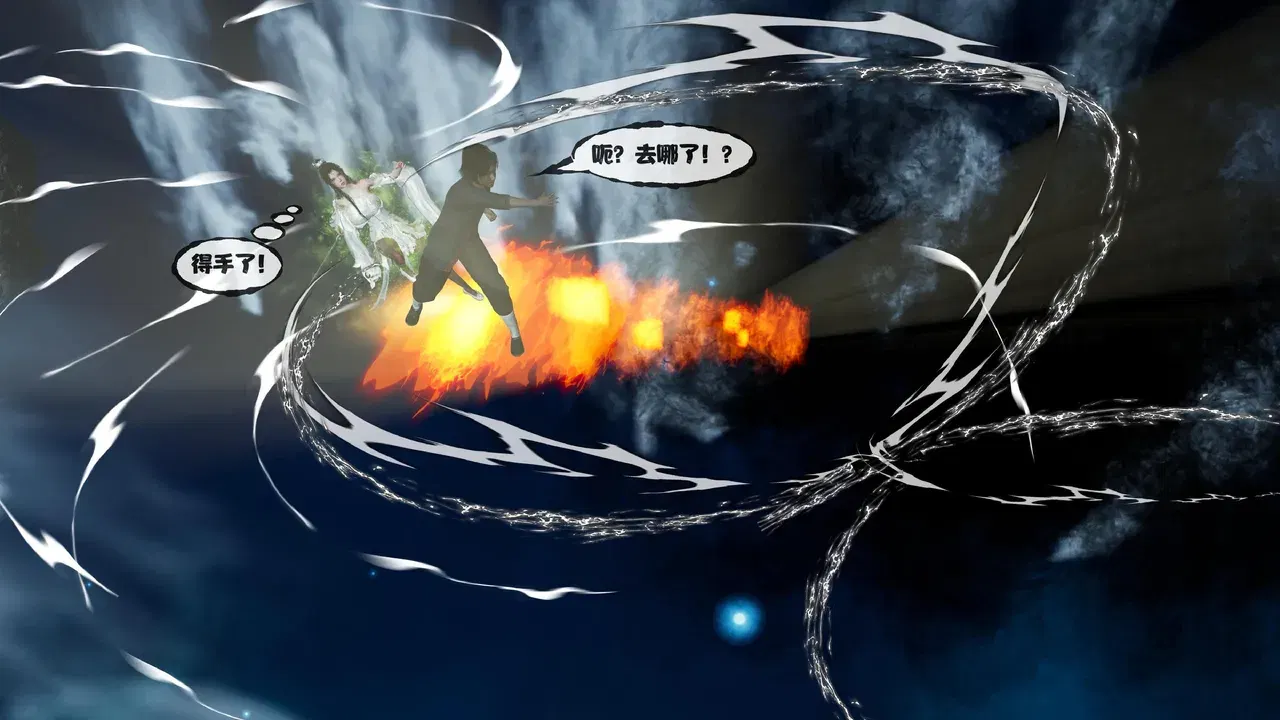 Image #198