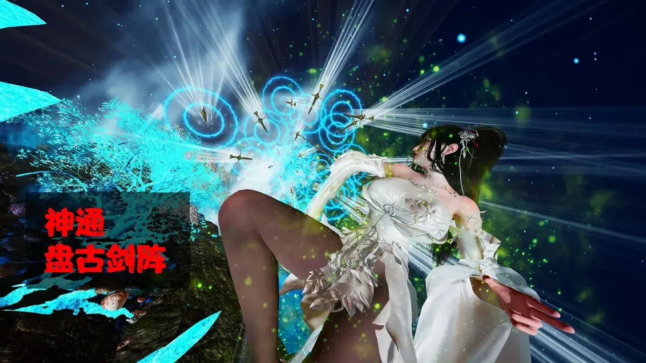 Image #204