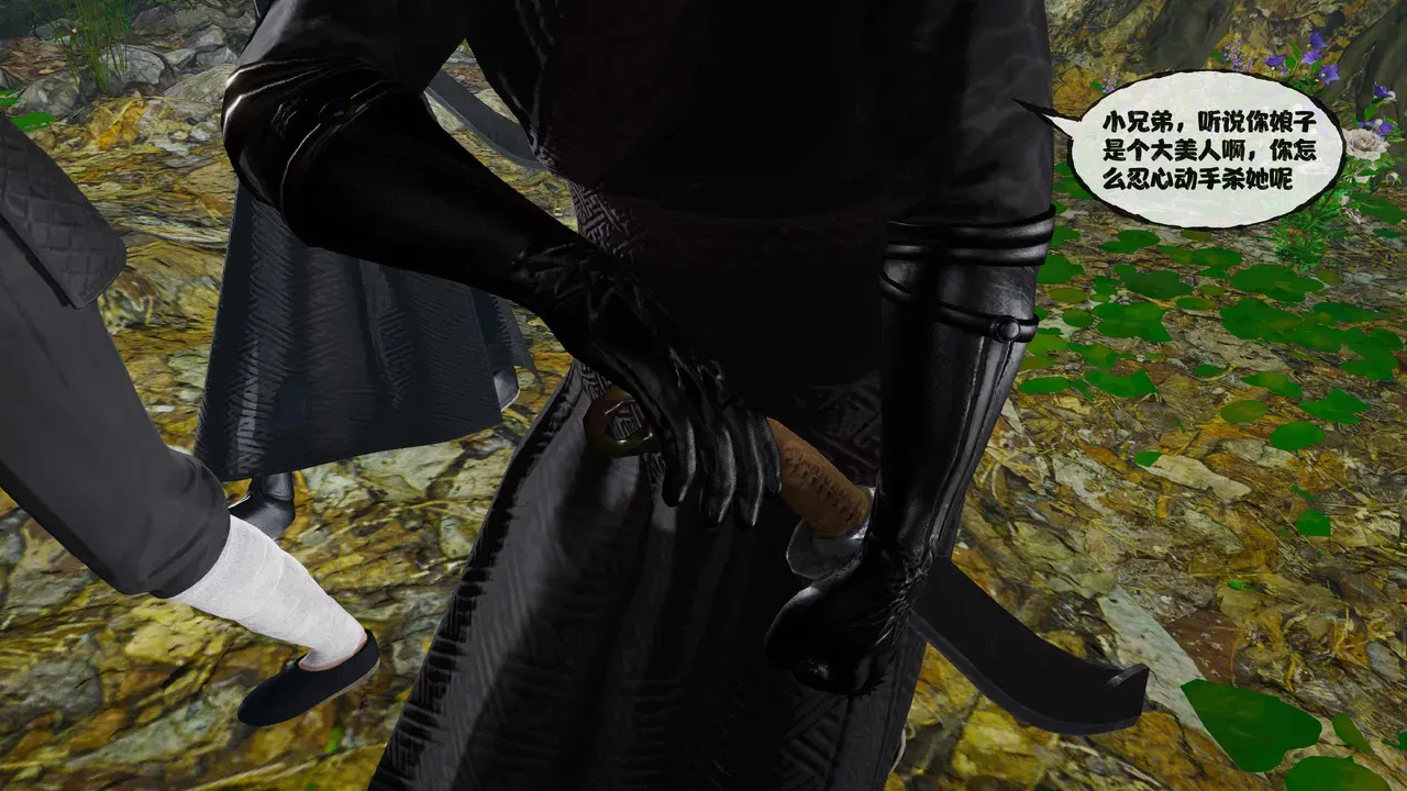 Image #21