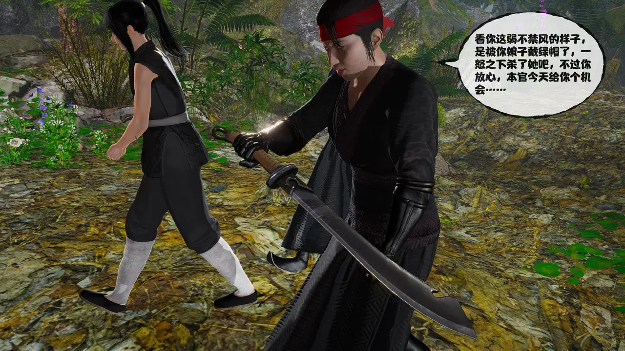 Image #22