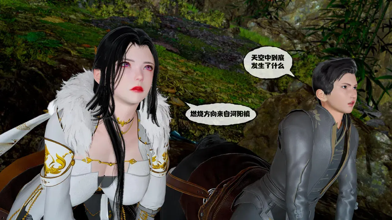 Image #227