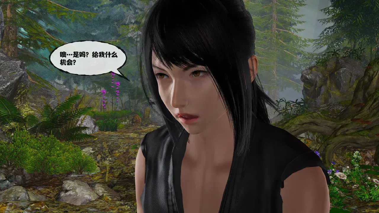 Image #23