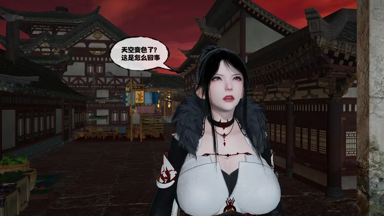 Image #231
