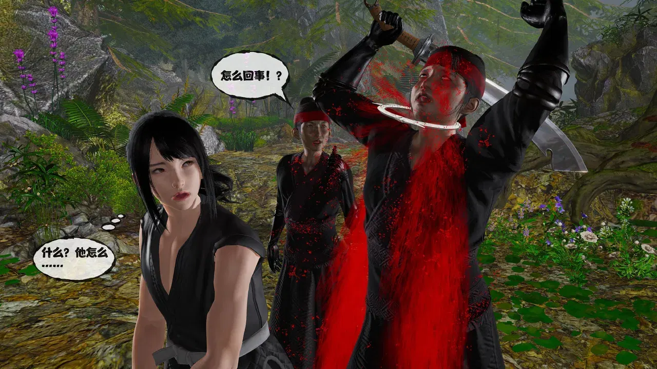 Image #26