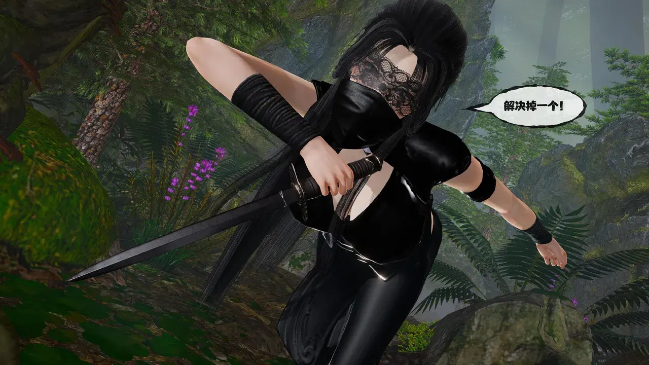 Image #27