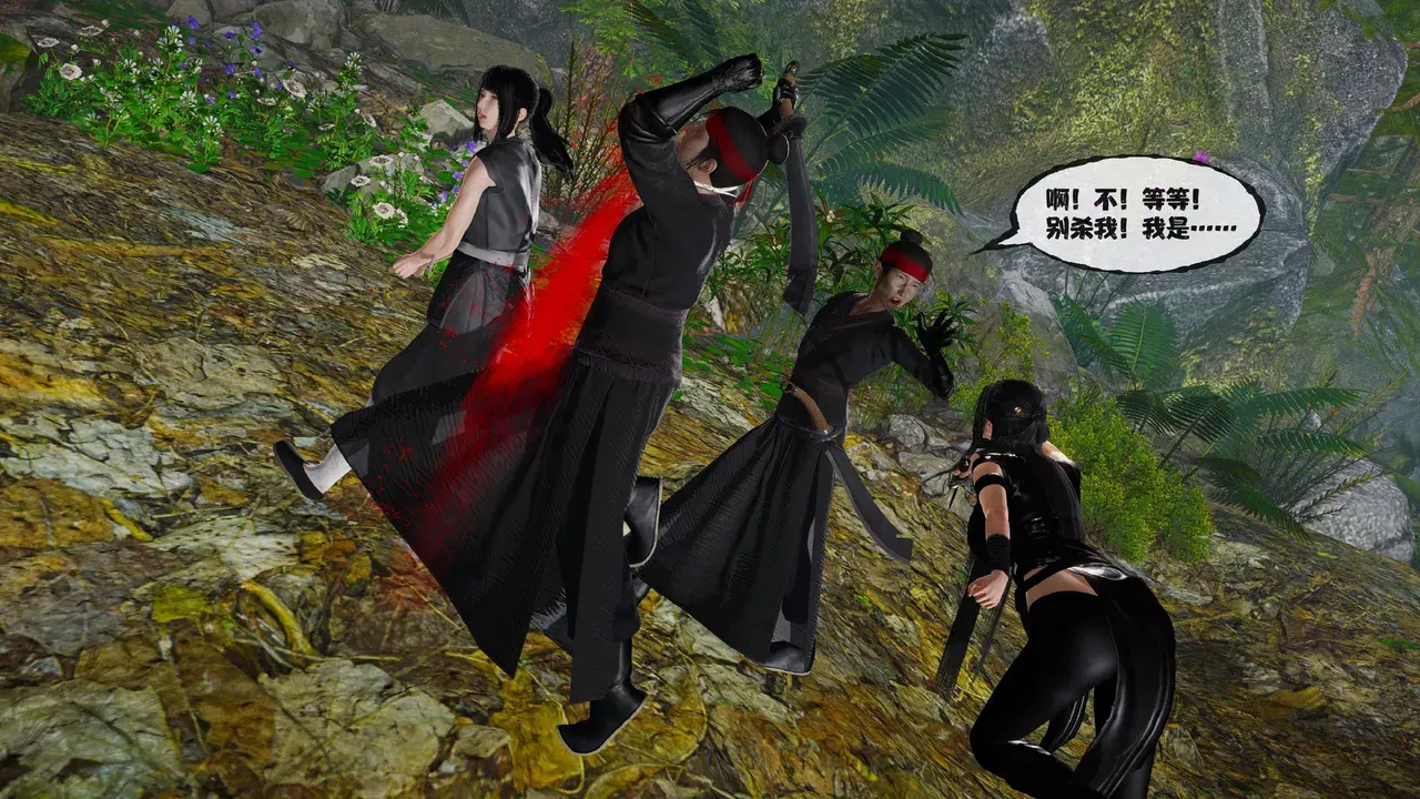 Image #29