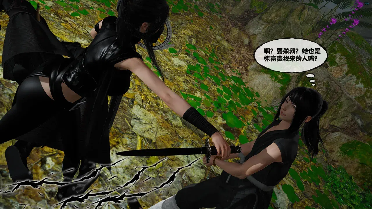 Image #33